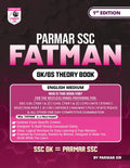 Parmar SSC Fatman | GK/GS Theory Book | English Medium | 1st Edition, 2025 | Useful For SSC CGL and CHSL (Tier 1 & 2) | CPO | MT