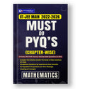 Competishun Jee Mathematics Pyqs (20182023) | Chapterwise Solved Papers For Effective Jee Main And Advanced Exam Preparation