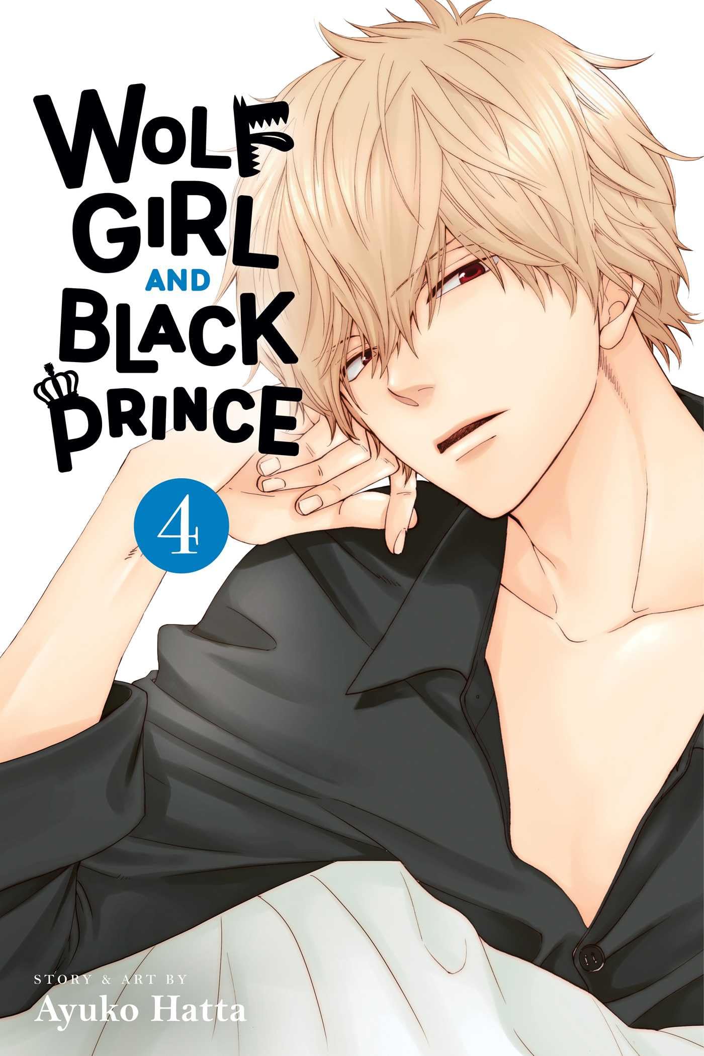 Wolf Girl and Black Prince, Vol. 4 (4)
