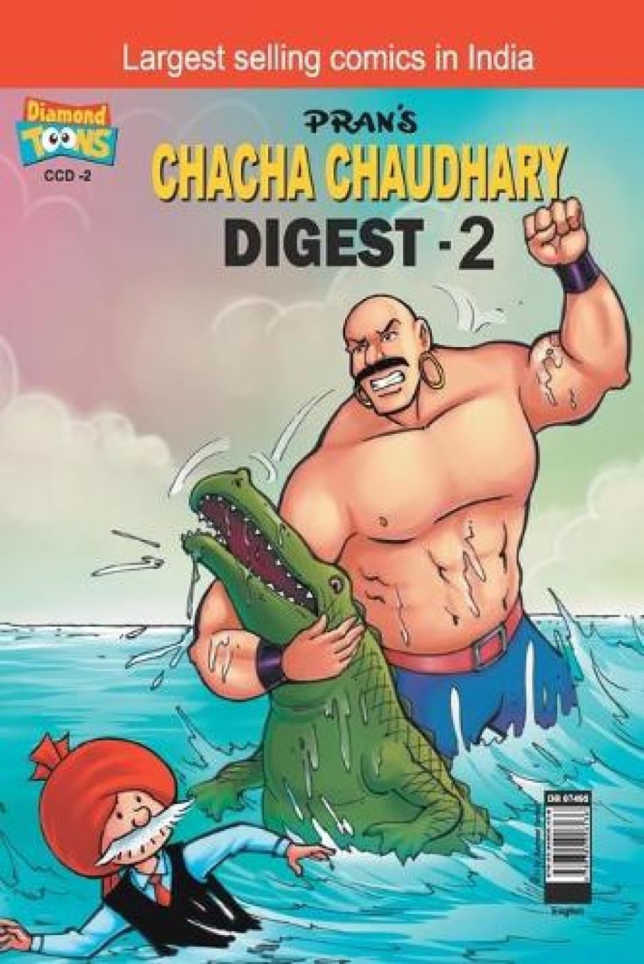 Chacha Chaudhary Digest2