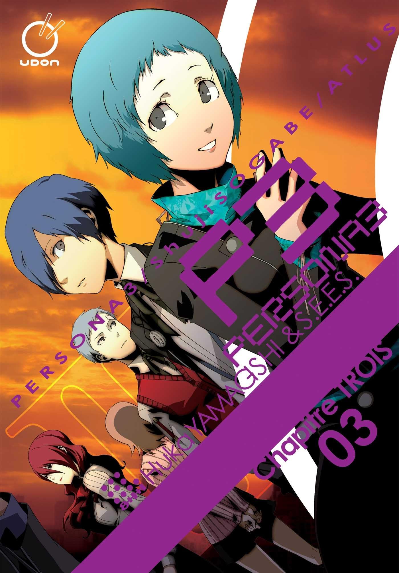 Persona 3 Volume 3 (3)