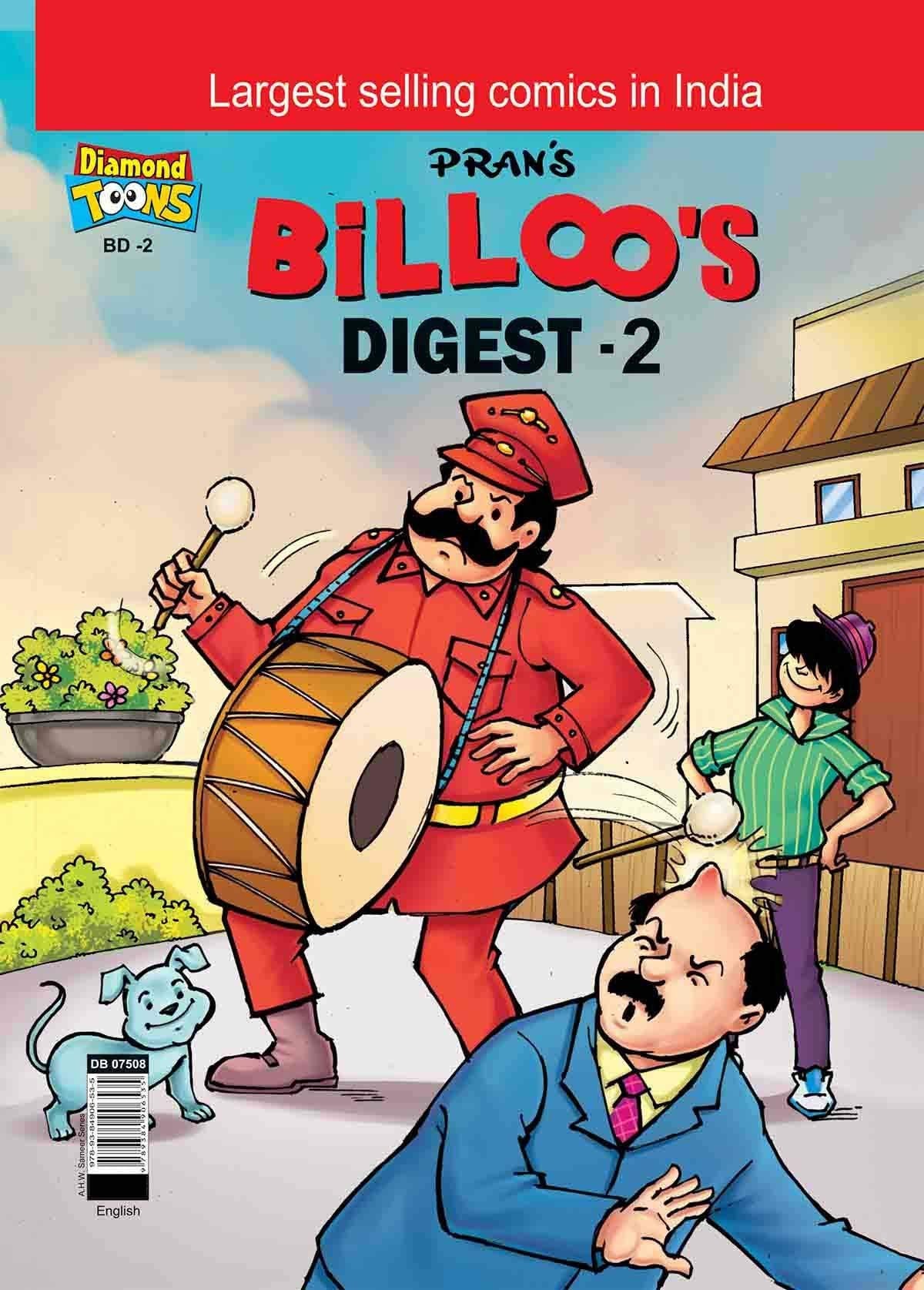 Billoo Digest 2 PB English Pran