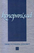 Kenopanishad (Upanishad)