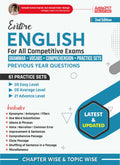 Entire English For All Competitive Exams |Grammar|Vocabs|Comprehension| 61 Practice Sets (Printed Edition) By Adda247 Shanu Rawa