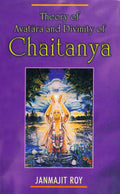 Theory Of Avatara And Divinity Of Chaitanya