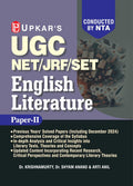 Upkar NTA UGC NET/JRF/SET English literature paper 2