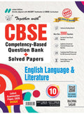 Together with CBSE Question Bank for Class 10 English LLR 2026|Most Recommended CBSE Reference Book for 2027 Board Exams | With 