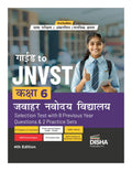 Disha Guide To Jnvst Kaksha 6 Jawahar Navodaya Vidyalaya Selection Test With 8 Previous Year Questions & 5 Practice Sets 4Th Hin