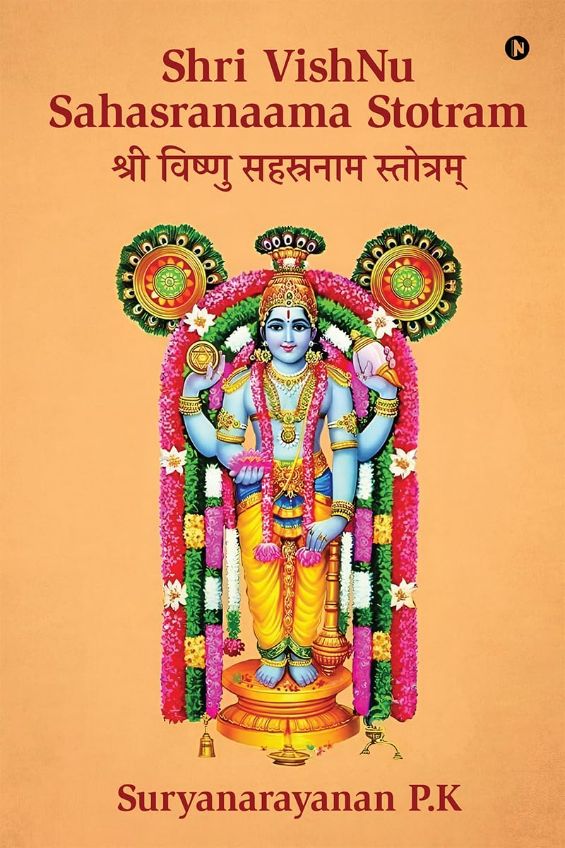 Shri VishNu Sahasranaama Stotram: Original Sanskrit with English Transliteration, Translation and Meaning