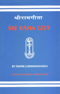Sri Rama Geeta