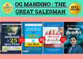 OG Mandino : The Great Salesman (Set Of 4 Books)  Hindi