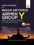 Study Package For Indian Air Force Airmen Group Y (NonTechnical Trades) Exam With 3 Online Sets