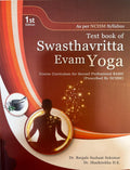 Textbook Of Swasthavritta