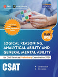 Upsc 2024 : Gs Paper Ii (Csat) : Logical Reasoning, Analytical Ability & General Mental Ability 7Ed By Access