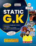 Static G.K By Ankit Bhati And Naveen Sir In Hindi Latest 2025