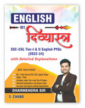 (English   Book 2025  2026 for SSC CGL Exam Tier 1 & 2 (CBT) | Prelims + Mains | English Ka Divyastra | PYQ Previous Year Quest