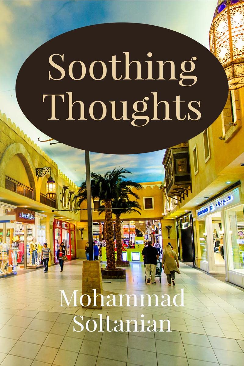 Soothing Thoughts