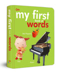 My First Book of Words for Children: Kids First Vocabulary with Everyday Words | Fun & Colourful Learning | Boost Language Skill