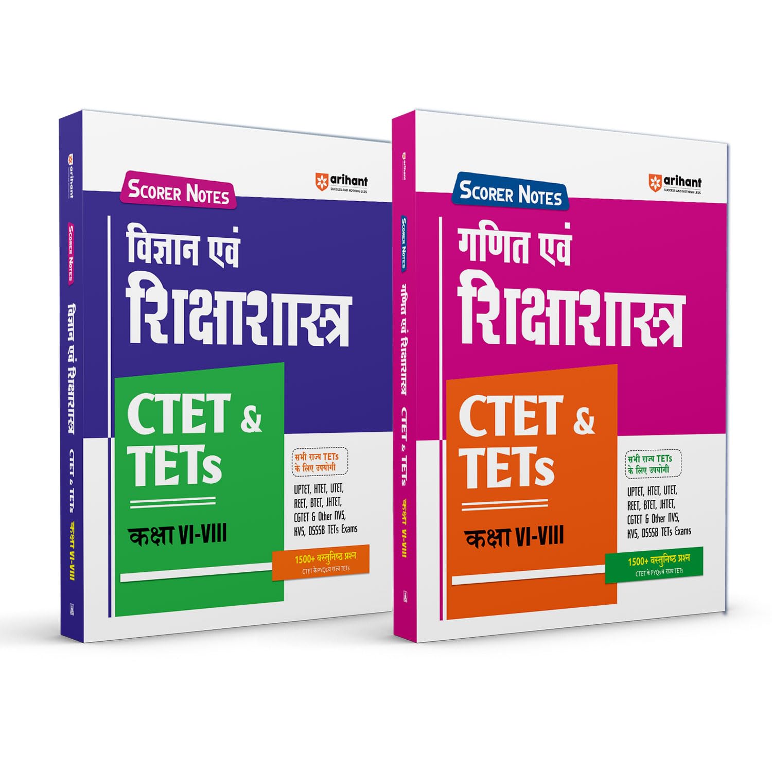 Arihant CTET & TETs 2025 Scorer Notes Science & Pedagogy & Mathematics & Pedagogy Combo | Class VIVIII | Hindi Medium