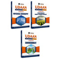 PW UDAAN (Prelims Wallah Static) Physical Geography, Indian Geography, Human & Economic Geography, Environment Combo Set of 3 Bo