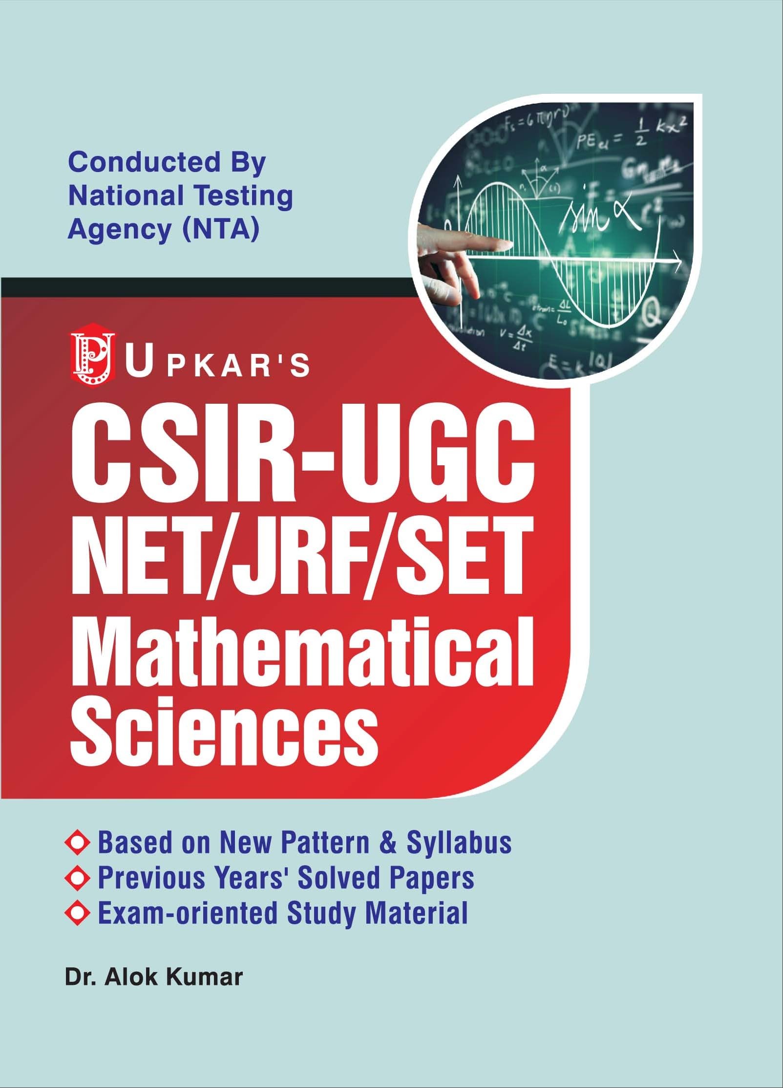 Upkars CSIRUGC Net/JRF/SET Mathematical Sciences