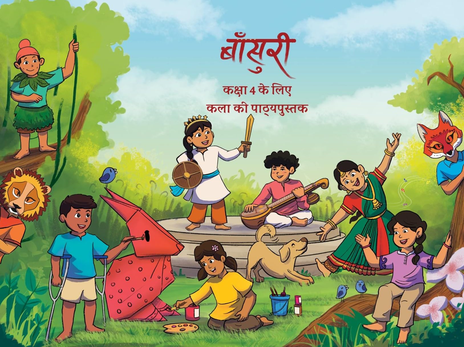 NCERT Class 4 Bansuri Book for Arts Hindi Med. 438 202526 Edition