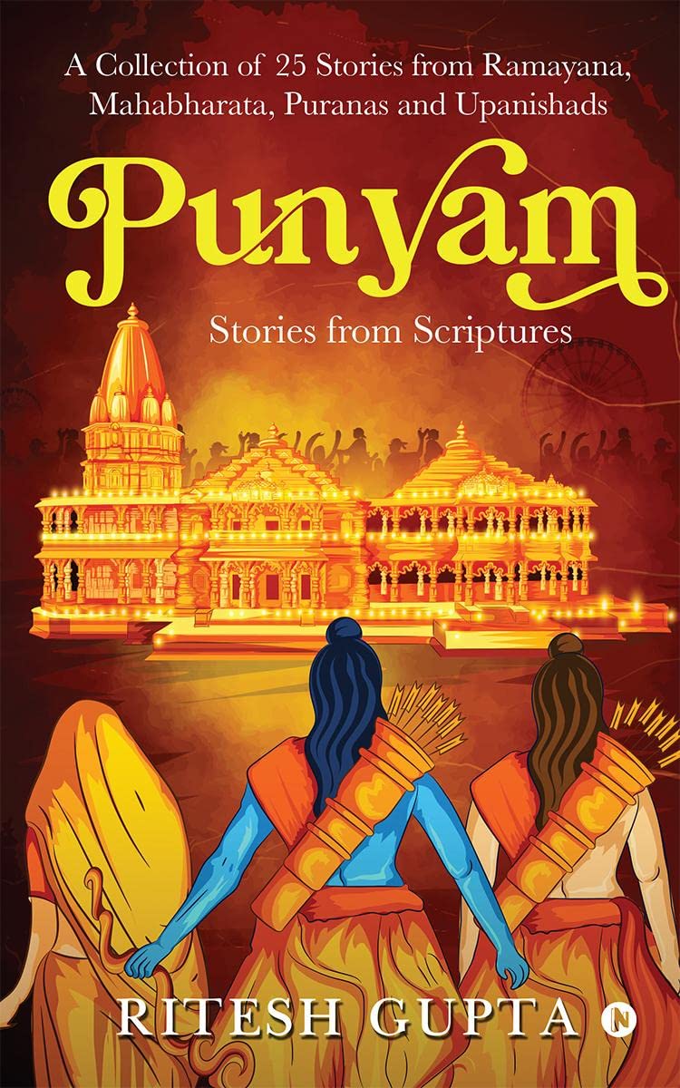 Punyam : Stories from Scriptures