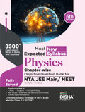 Disha Most Expected New Syllabus Physics ChapterWise Objective Question Bank For Nta Jee Main/ Neet/ Bitsat/ Viteee 5Th Edition