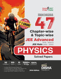 Errorless 47 Years ChapterWise & TopicWise Jee Advanced (1978  2024) & Jee Main (2013  2024) Physics Solved Papers 20Th Edit
