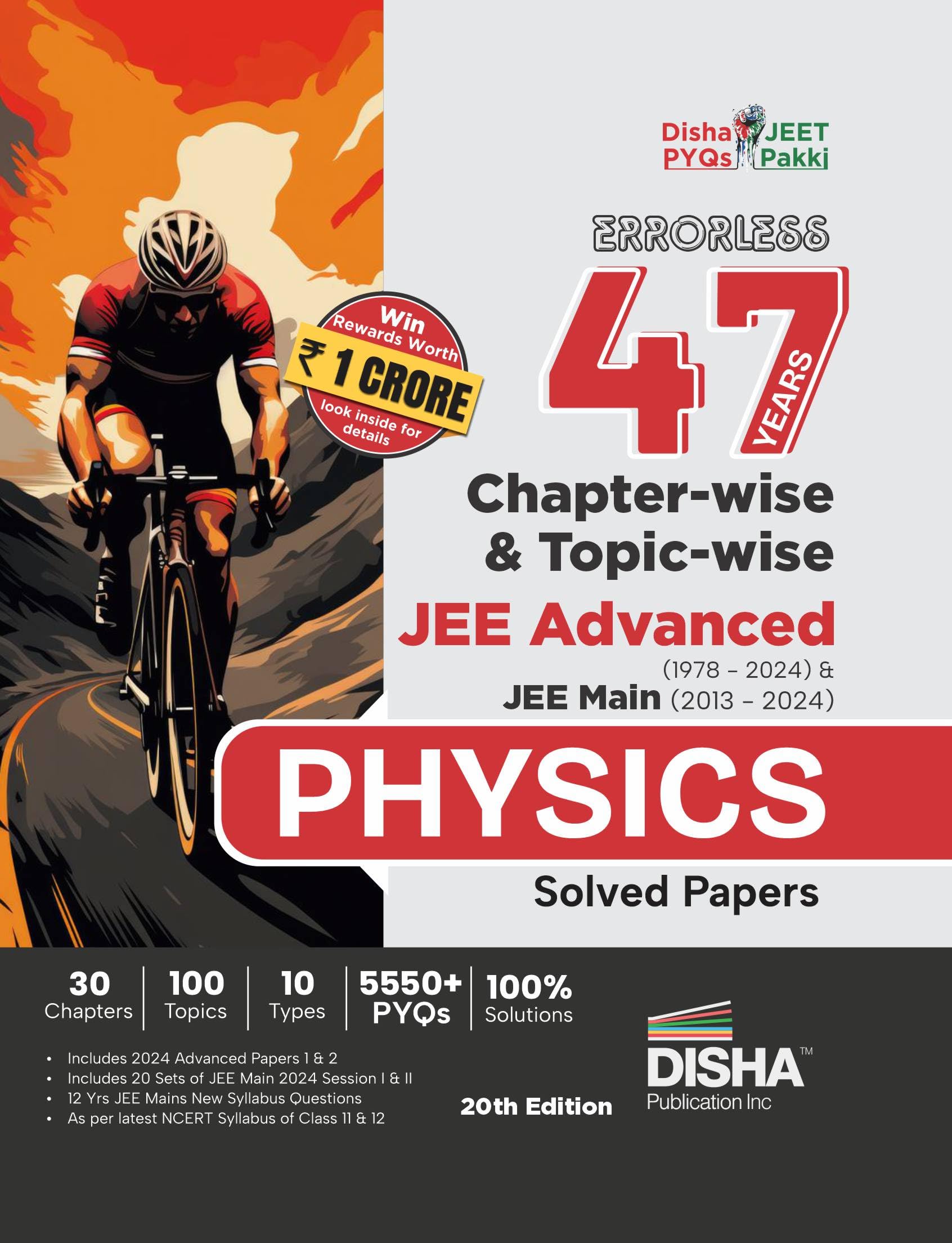 Errorless 47 Years ChapterWise & TopicWise Jee Advanced (1978  2024) & Jee Main (2013  2024) Physics Solved Papers 20Th Edit