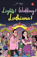 LIGHTS! WEDDING! LUDHIANA! (PB)