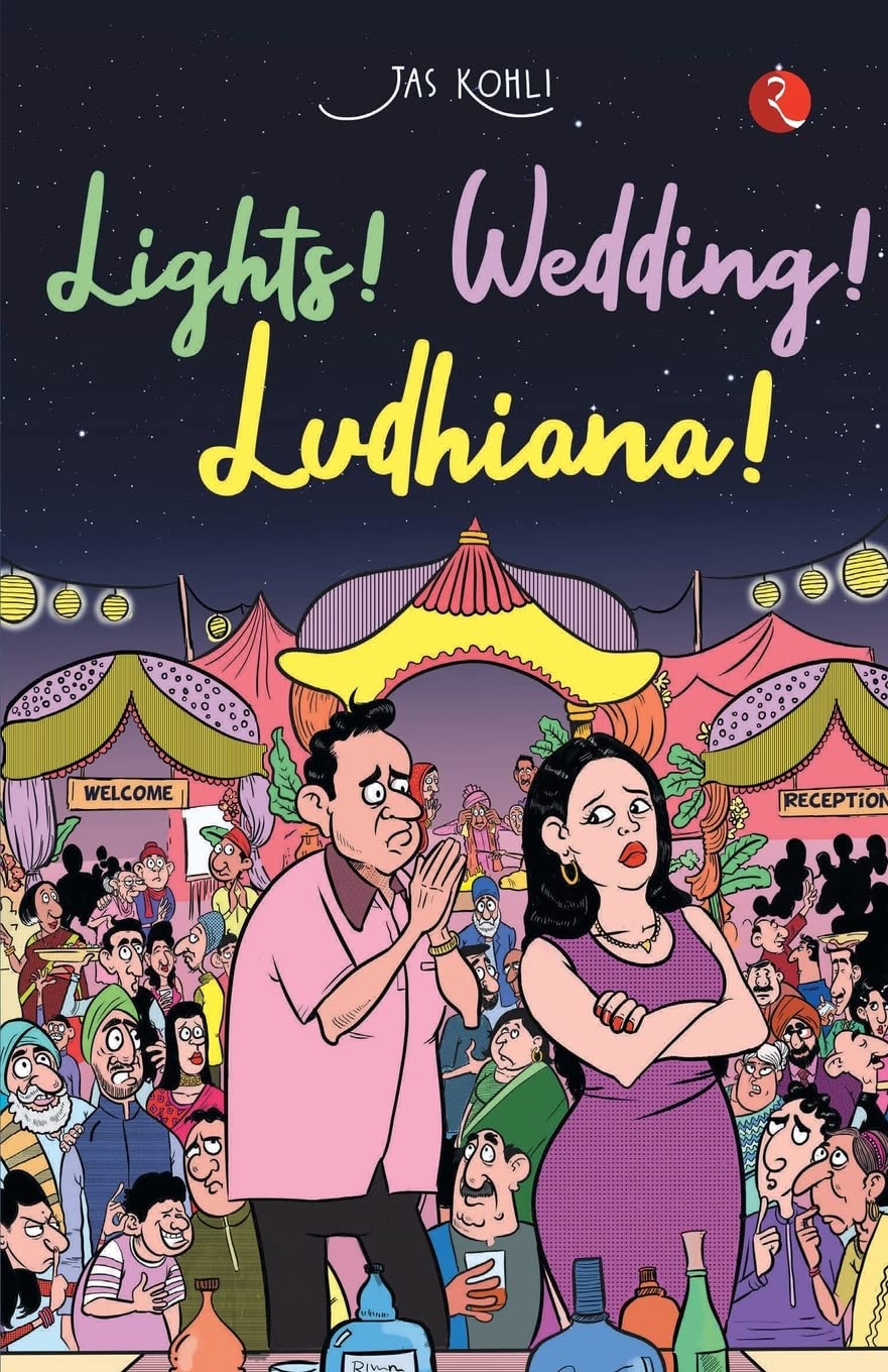 LIGHTS! WEDDING! LUDHIANA! (PB)