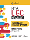 Arihant NTA UGC NET/JRF/SET Teaching And Research Aptitude General Paper | (Compulsory) | Completely based on June, 2019 Syllabu