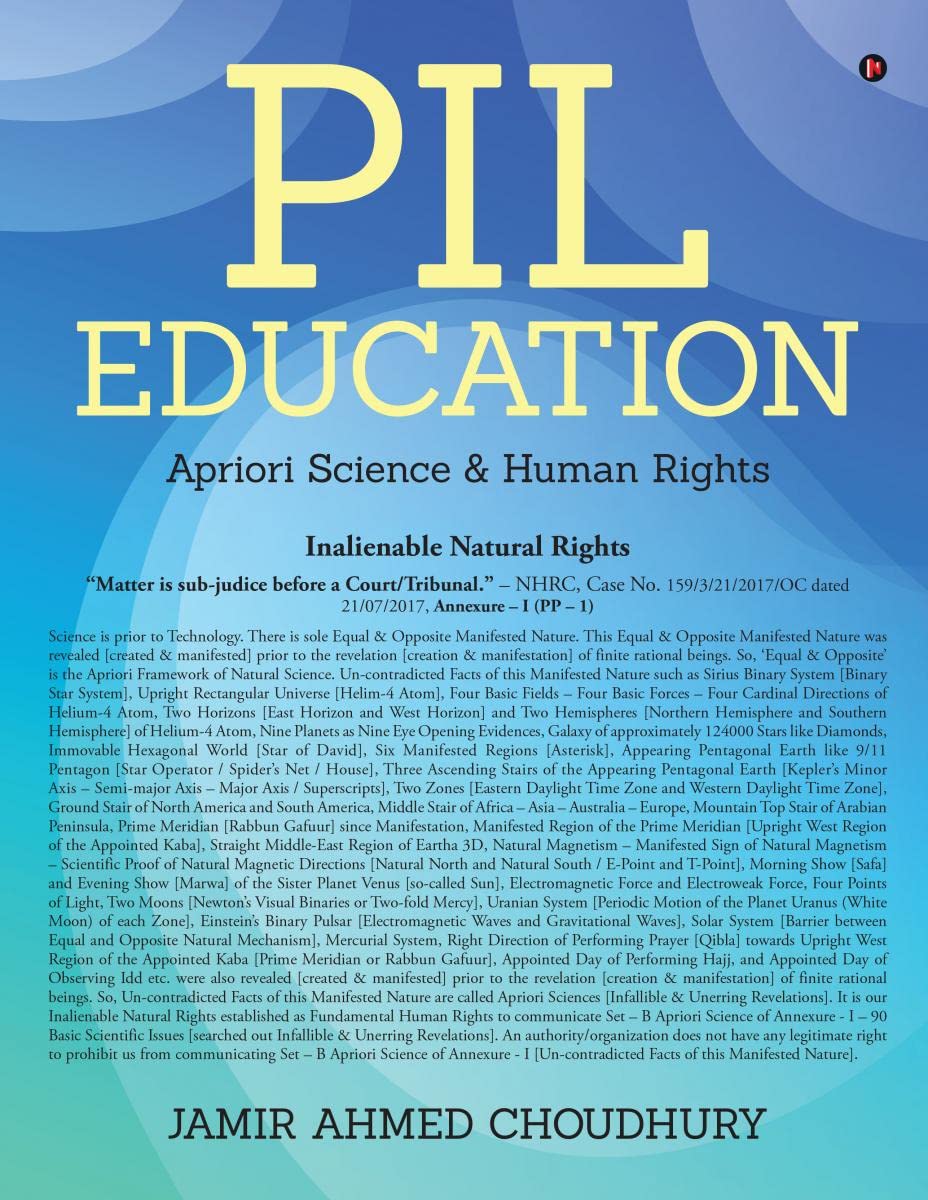 PIL Education : Apriori Science and Human Rights
