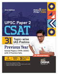 Disha Upsc Paper 2 Csat 31 TopicWise Ias Upsc Prelims Previous Year Question Papers (1995  2025) With 3 Practice Sets | Civil 