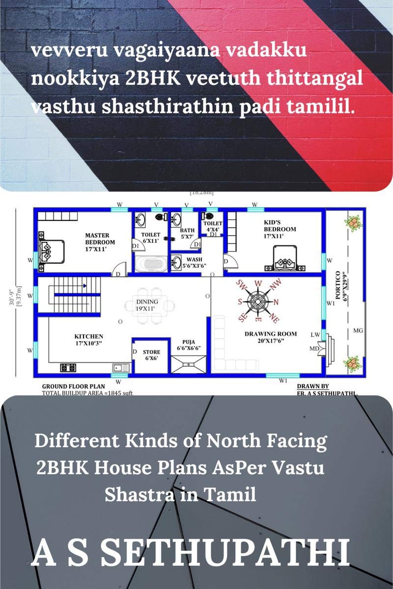 Vevveru Vagaiyaana Vadakku Nookkiya 2Bhk Veetuth Thittangal Vasthu Shasthirathin Padi Tamilil. /     2Bhk      . : Different Kin