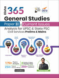 Disha 365 General Studies Paper Ii & Current Issues Analysis For Upsc & State Psc Civil Services Prelims & Mains  3Rd Edition