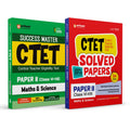 Arihant CTET 2025 Math & Science Class VIVIII (Paper2) Study Guide & Solved Papers (20242015) Combo | English Medium