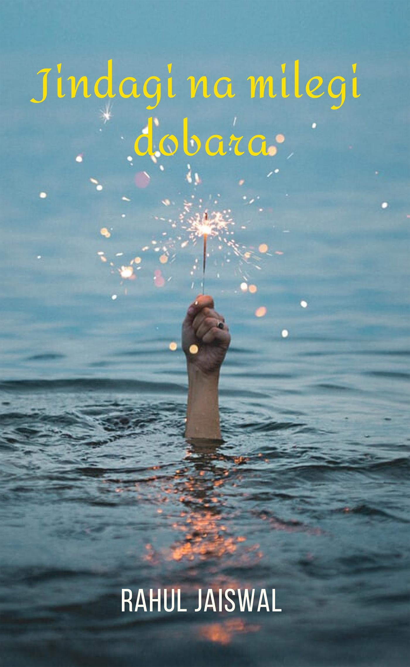 Jindagi Na Milegi Dobara