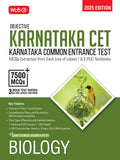MTG Objective Karnataka CET Biology Book For 2025 KCET Exam | KCET Topicwise Comprehensive Theory with 10 Previous Years Solved 