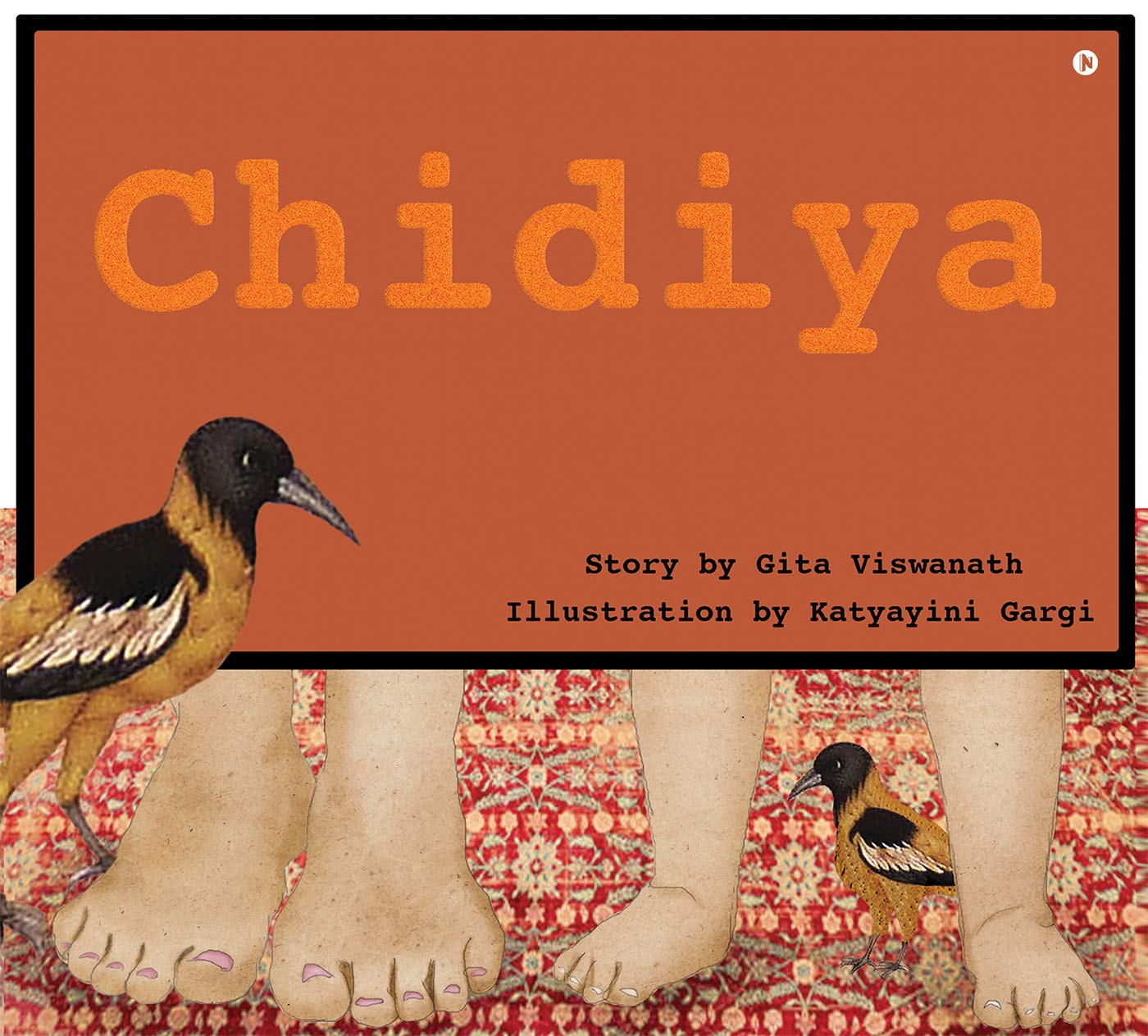 Chidiya