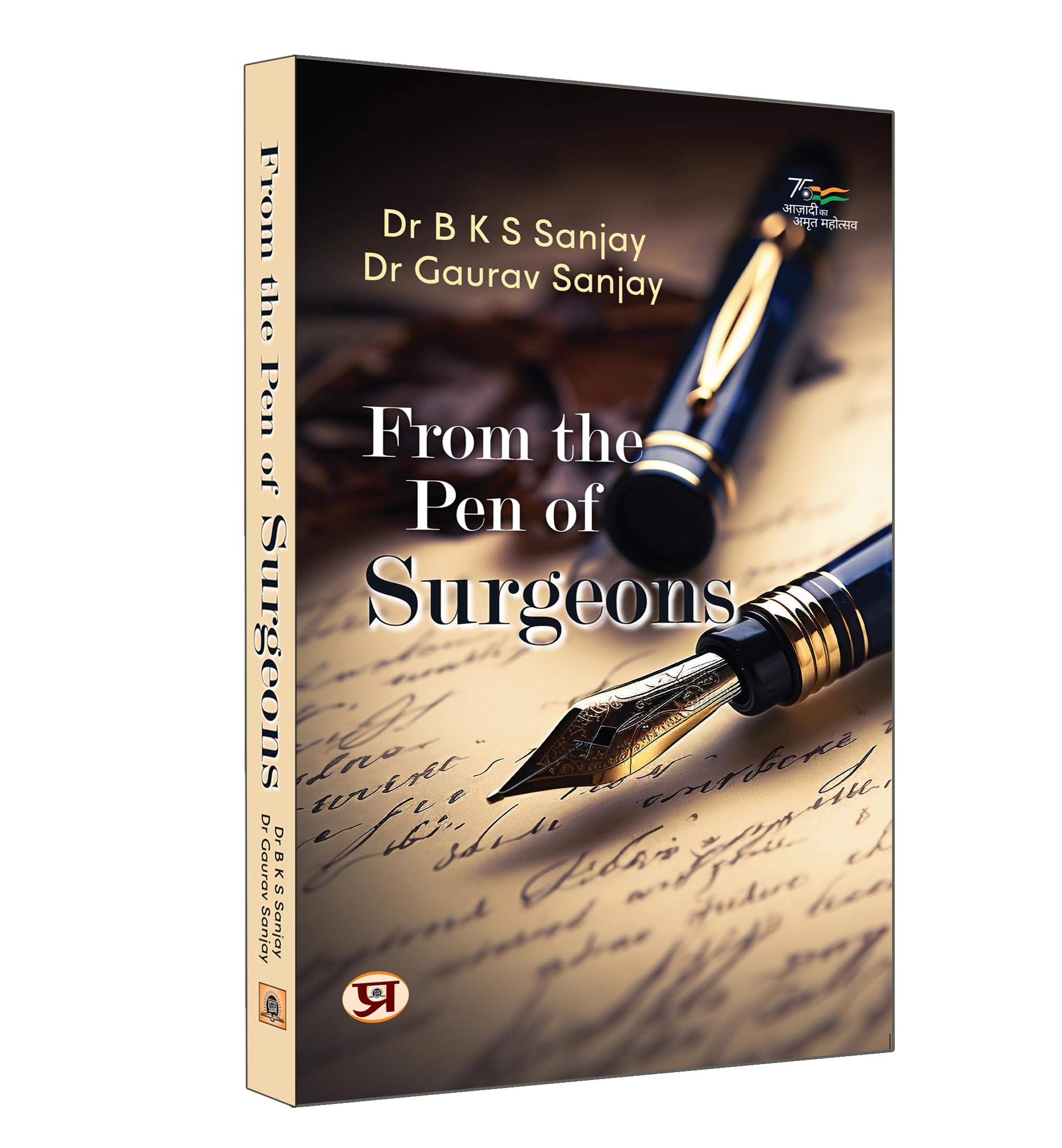From the Pen of Surgeons