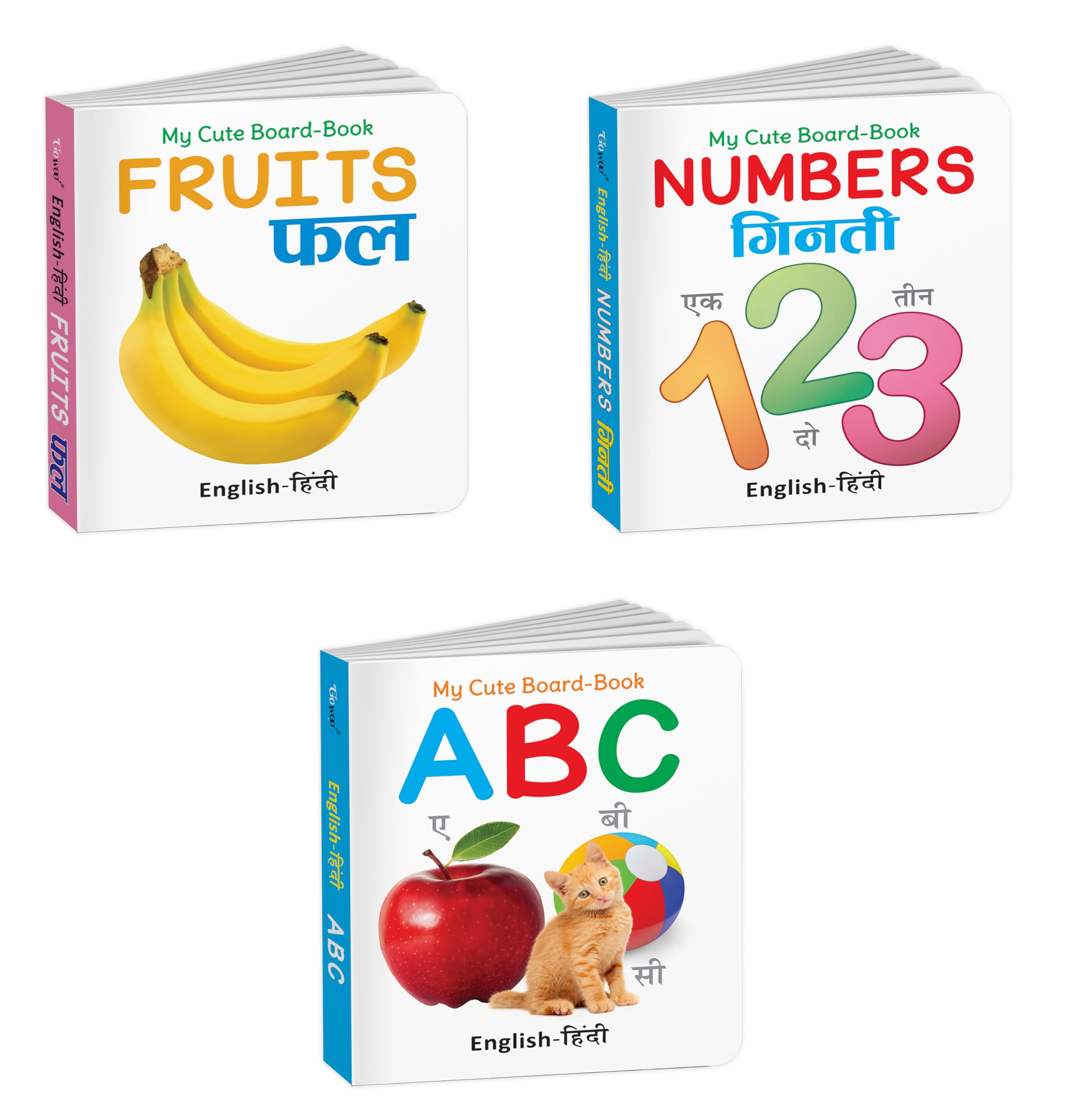 My Cute Board Book ABC, Fruits and Numbers (ENGHINDI) : Early reading books, Children learning books, Pocket size book for todd