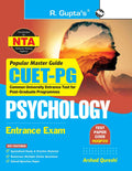 CuetPg: Psychology / Applied Psychology / Health Psychology Entrance Exam Guide