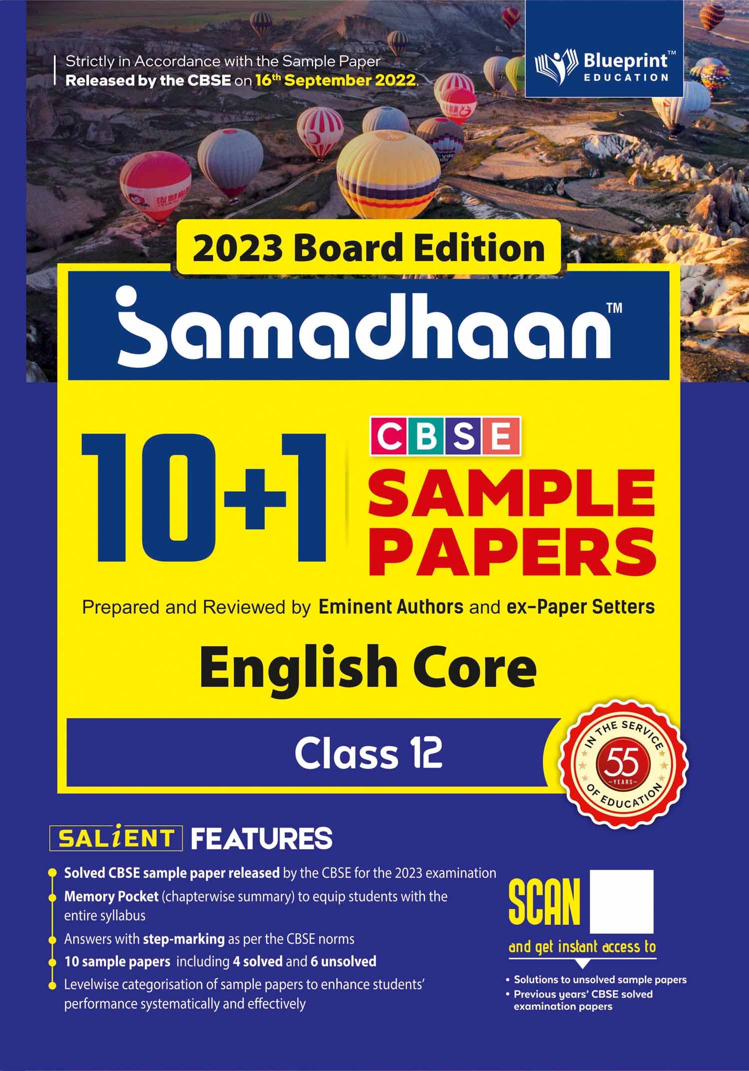 Samadhaan 10+1 Cbse Sample Paper Class 12 English Core For 2023 Cbse Board (Based On Cbse Sample Paper Released On 16Th Septembe
