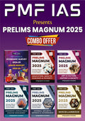 PMF IAS Prelims Magnum Combo Pack (Set of 6 Books)  2025 | Union Budget 202526 | Education, Health Diseases & Poverty | Art & 