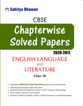 Sahitya Bhawan Cbse chapter wise solved paper class 10 English Language and Literature Book (question bank of last 10 years solv