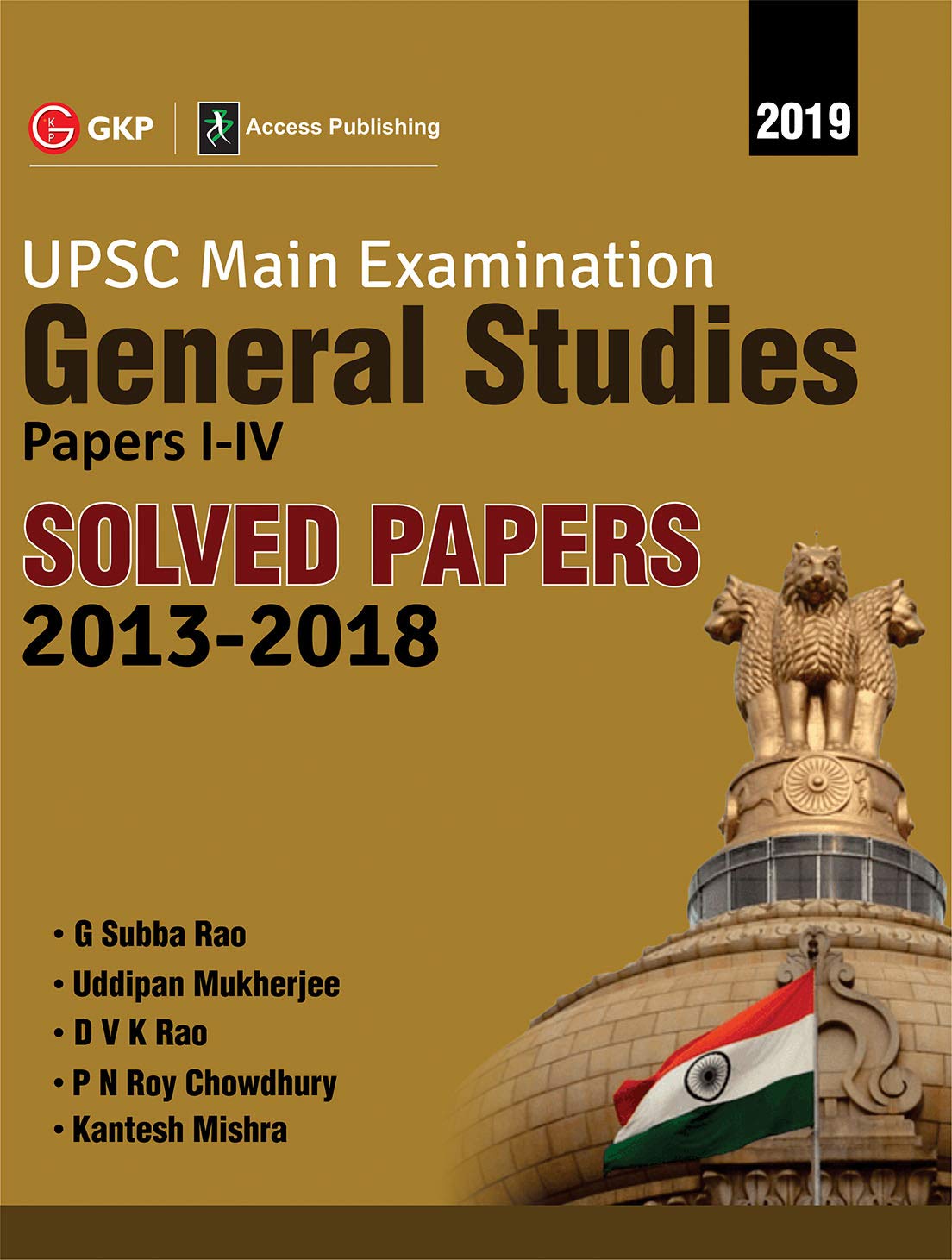 Upsc Mains 2019: General Studies Paper IIv Solved Papers 20132018