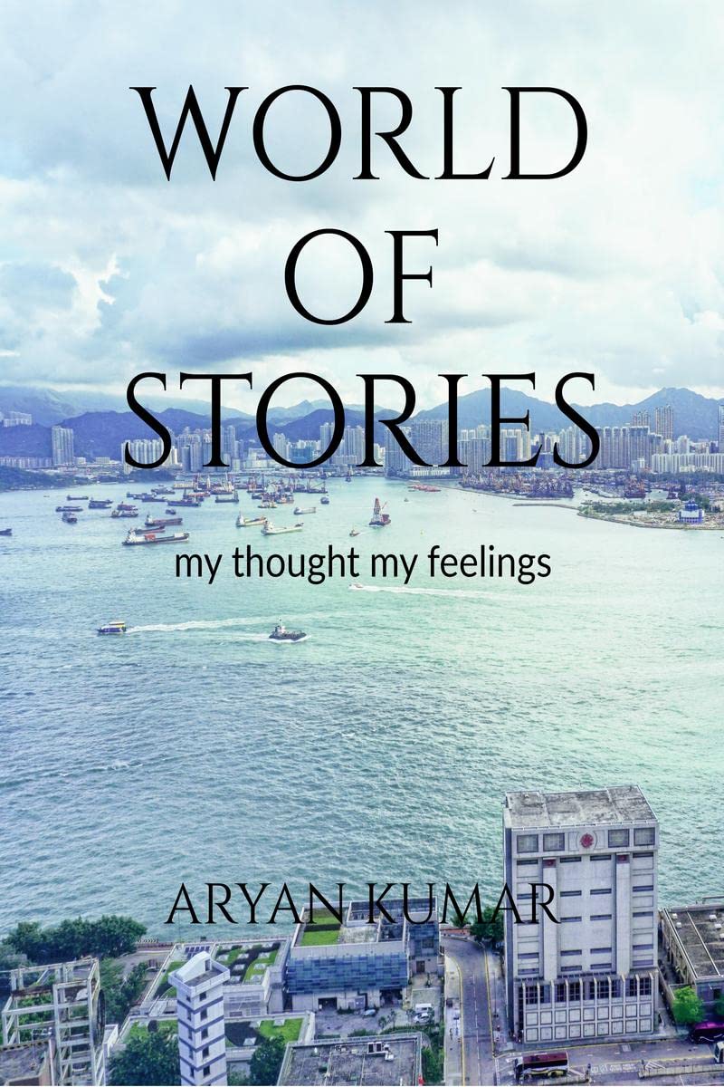 WORLD OF STORIES: MY FEELINGS