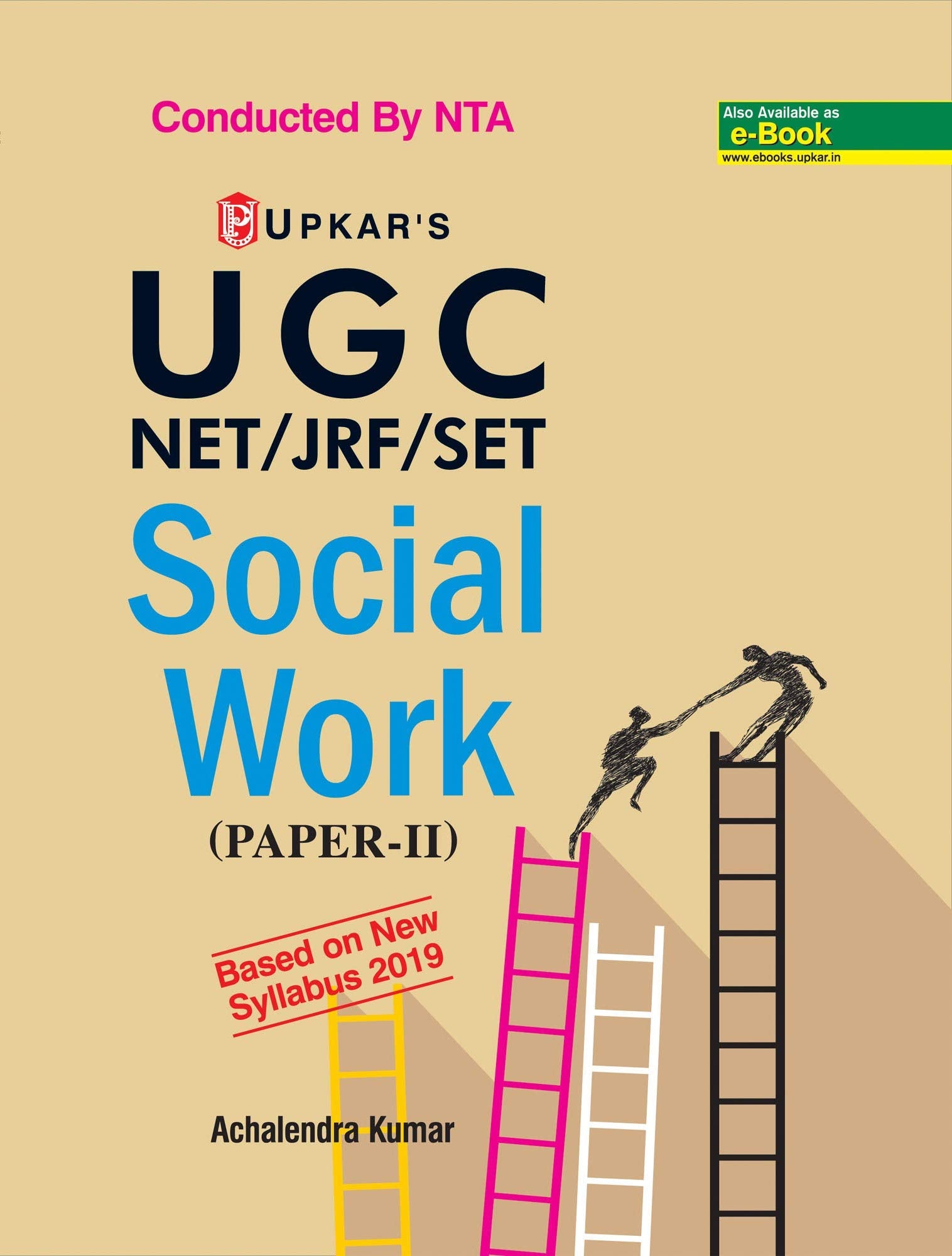 Ugc Net/Jrf/Set Social Work (Paper Ii)